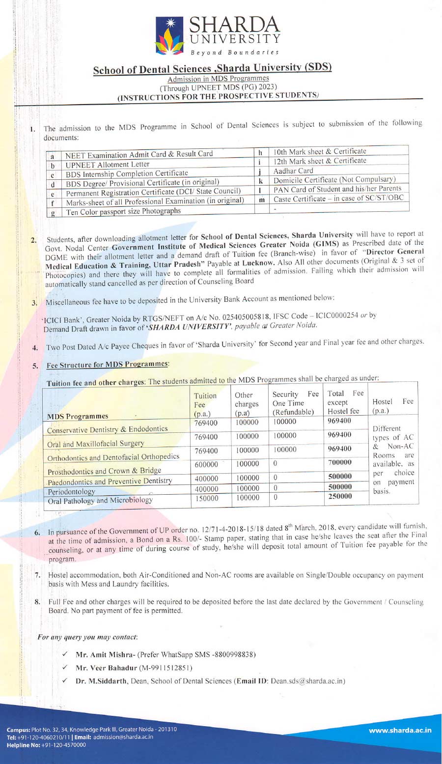PG Dental (MDS) Fee Structure & Admission Guidelines 2023